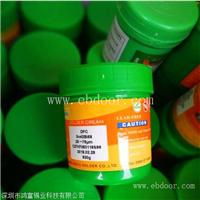 北京回收无铅锡膏 用过的废锡膏报价