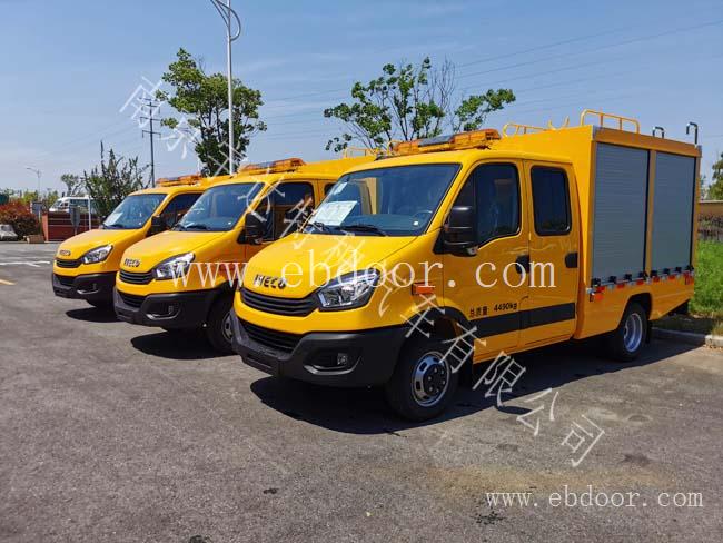 依维柯装备车+ 流动装备车+ 应急救援车+ 依维柯救险车厂家