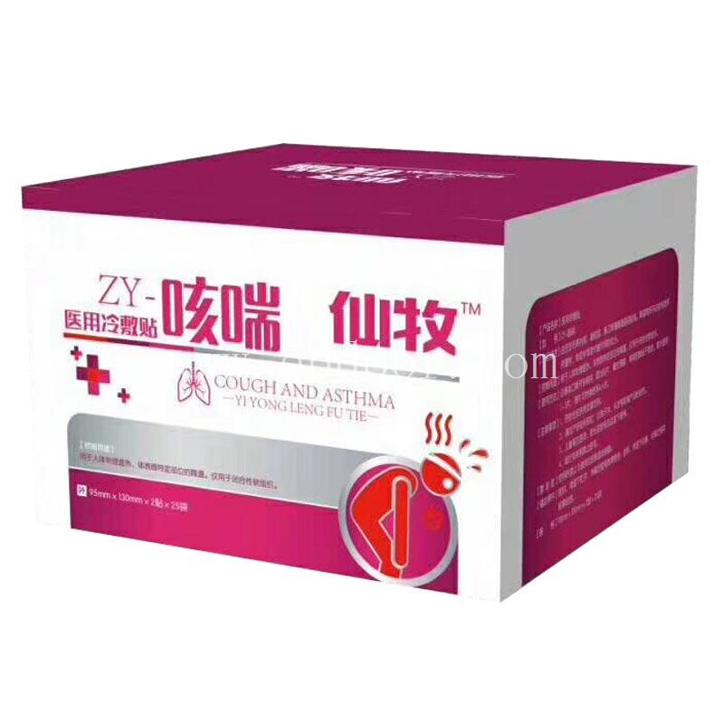 咳嗽膏药代理起订量 膏药生产厂家 详情了解更多