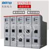 高压成套厂家10KV高压开关柜 中置柜KYN28A-12高压柜 环网柜