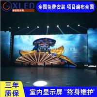 LED显示屏出租 定制全彩P2.0高清LED大屏 诚益芯