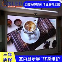 LED显示屏出租 定制透明P1.875显示屏 诚益芯