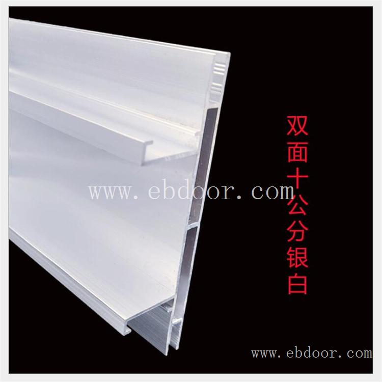防水双面卡布灯箱型材 镂空双面灯箱型材 新款门头led招牌型材
