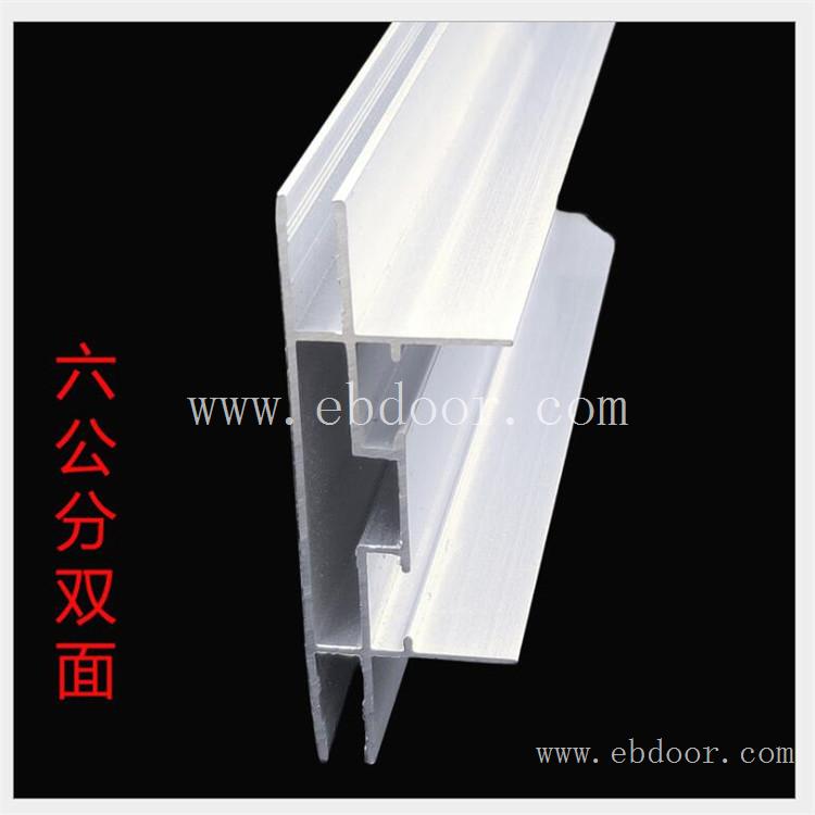 镶嵌式弧形灯箱型材 LED包柱灯箱铝材 商场发光吊牌灯箱铝材