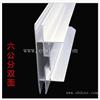 镶嵌式弧形灯箱型材 LED包柱灯箱铝材 商场发光吊牌灯箱铝材