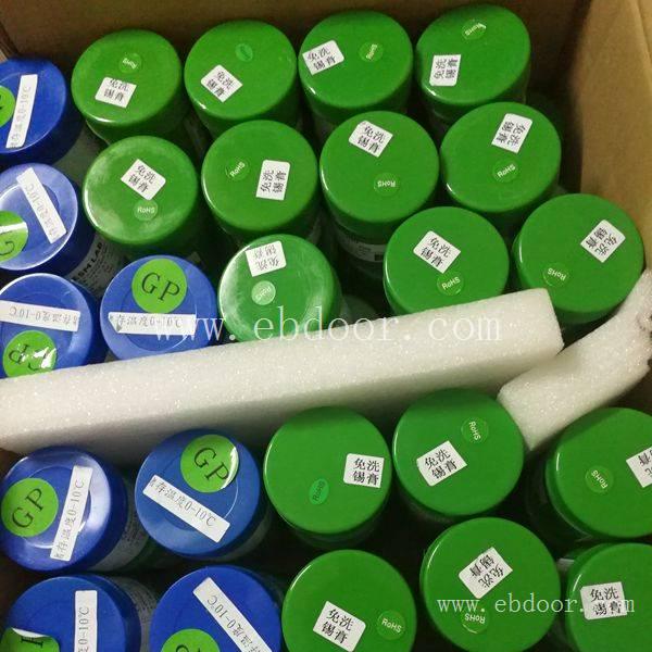 电白县705锡膏回收价格 厂家