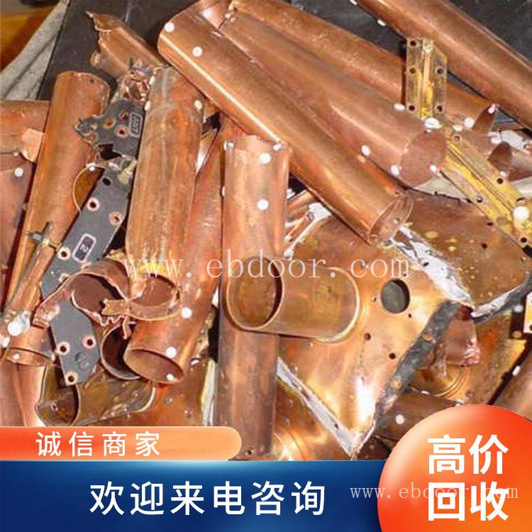 广州南沙区废铜回收公司  废铜回收价格上涨