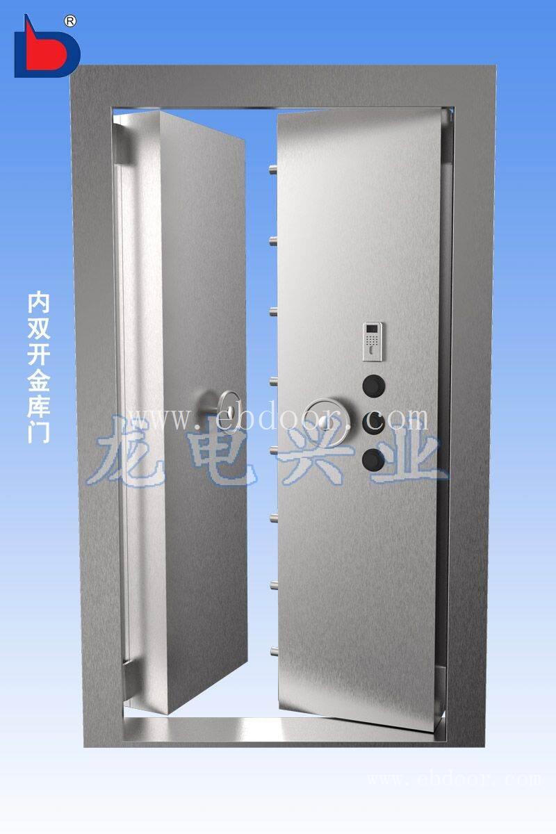 东莞微型金库 不锈钢金库门厂家