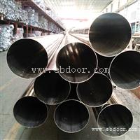 兴荣316抛光扶手管 316L不锈钢装饰管 不锈钢光亮护栏管 