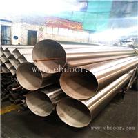 兴荣不锈钢抛光圆管 201不锈钢制品圆管 304不锈钢镜面圆管