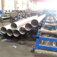 304不锈钢厚壁圆管 316不锈钢扶手管 兴荣制品管生产厂家