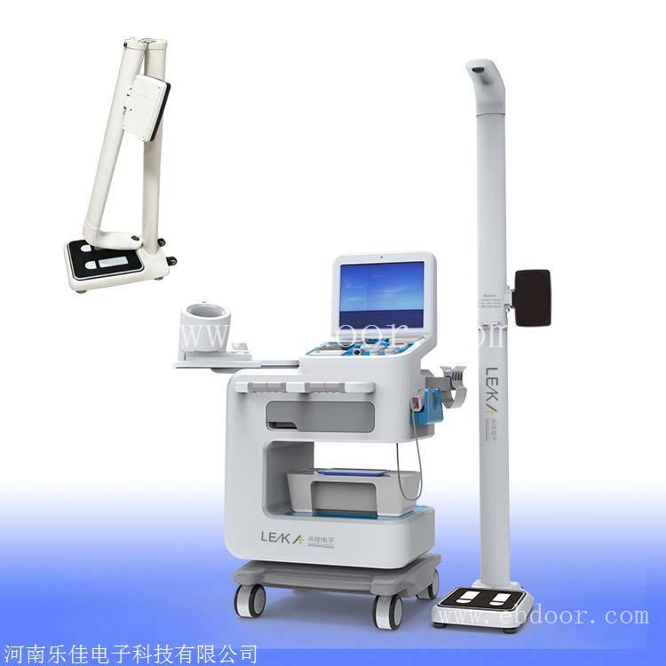 智能健康检测设备 多功能健康一体机HW-V6000