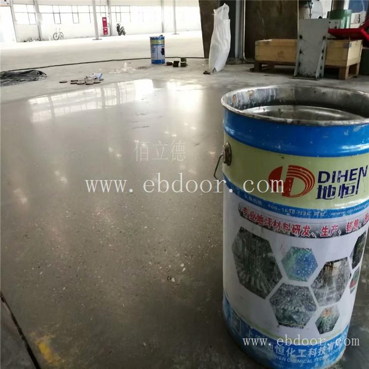 混凝土密封固化剂地坪 承重型地坪 浦江正宗混凝土密封固化剂地坪