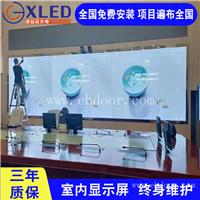 校园讲师大会室高清LED显示屏价格 室内P10高清LED大屏 多钱一平
