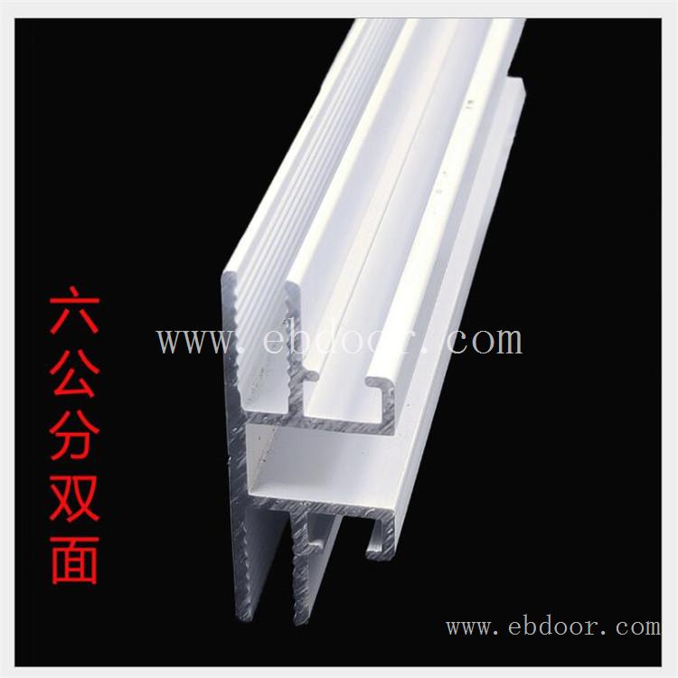 户外大楼LED灯箱铝型材 立式广告软膜灯箱型材 9CM灯箱铝型材