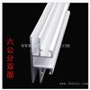 户外大楼LED灯箱铝型材 立式广告软膜灯箱型材 9CM灯箱铝型材