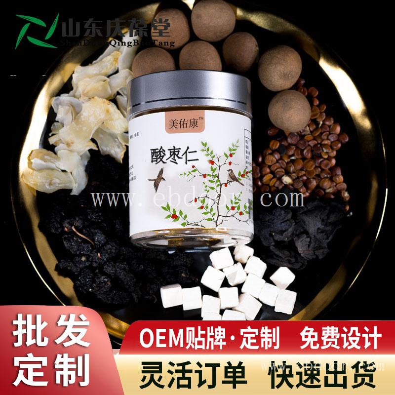 美佑康酸枣仁凝胶糖果oem贴牌代加工 山东厂家庆葆堂
