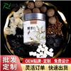 美佑康酸枣仁凝胶糖果oem贴牌代加工 山东厂家庆葆堂