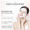  保湿洁面啫喱代加工厂家 洁面慕斯加工生产贴牌 洗面奶代工