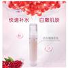 中高端化妆品贴牌代加工 保湿精华眼霜OEM贴牌定制