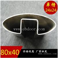 不锈钢单槽异型管 304不锈钢双槽异形管 兴荣异型管 厂家供应