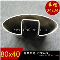 不锈钢单槽异型管 304不锈钢双槽异形管 兴荣异型管 厂家供应