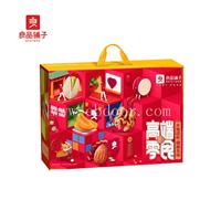 良品铺子-深圳市年货福利礼品-坚果炒货礼盒团购批发