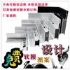 LED软膜翻盖灯箱型材 咖啡厅广告灯箱铝材 小吃店广告招牌铝材