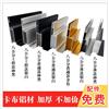 橱窗滚动灯箱铝型材 双面吊挂点餐灯箱型材 4公分壁挂灯箱铝材