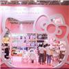 中国深圳玩具展展位申请2021