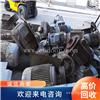 天河区沙河街废不锈钢回收厂家
