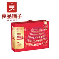 良品铺子-东莞市年货礼品-坚果炒货礼盒团购批发