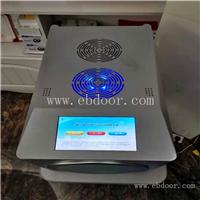 太赫兹理疗仪10大特性 点击查看详情