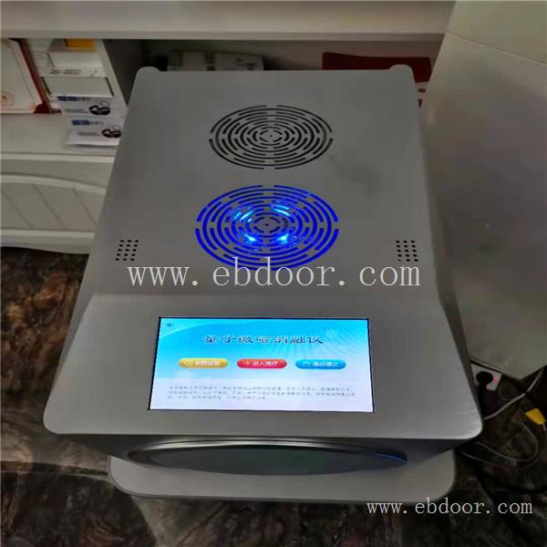 太赫兹理疗仪10大特性 点击查看详情