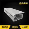 led双面拉布灯箱型材 LED单面点餐灯箱型材 LED吸塑灯箱铝材厂