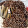 广州荔湾区废铁回收  打包厂家电话