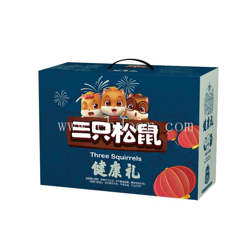 年货礼品-良品铺子坚果礼盒-团购批发