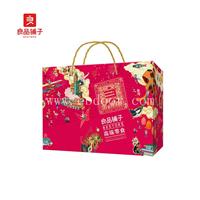 年货礼品-良品铺子坚果炒货礼盒-一件代发