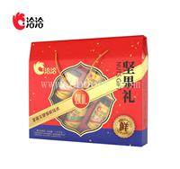 年货礼品-华美年货礼盒-团购批发