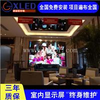 LED显示屏价格 室内P1.56全彩LED显示屏 酒店礼堂LED显示屏