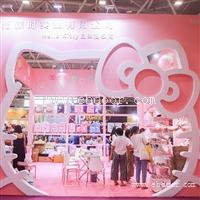 中国深圳婴儿用品展展位申请2021