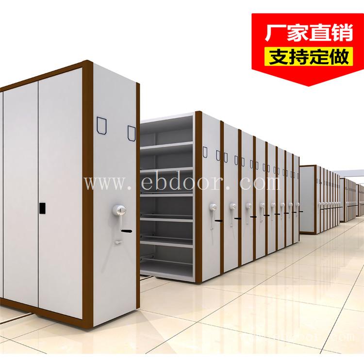 昆明密集架_密集柜_档案柜正冠家具定制