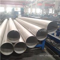 316不锈钢大管_兴荣_不锈钢管厂_现货供应