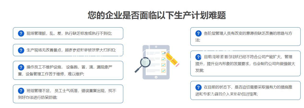 台州市温岭市ISO10012认证 具体价格