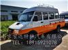 国六依维柯工程车+新款电力工程车+电力抢修车+热力抢修车