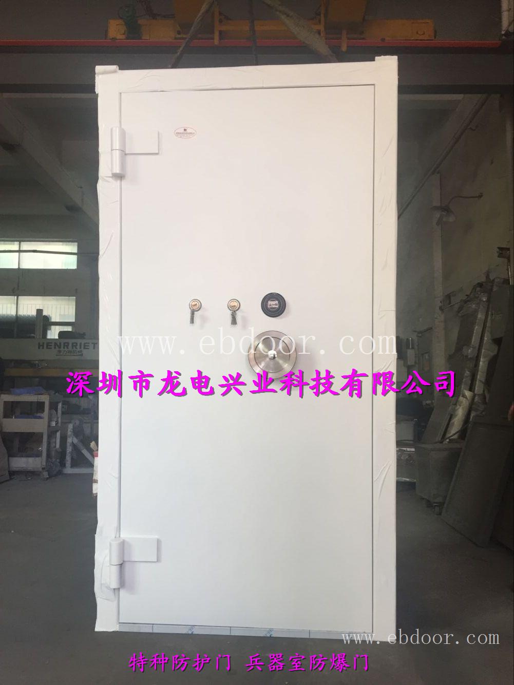 益阳市化工厂防爆门 中石化防爆门定制 有检测证书