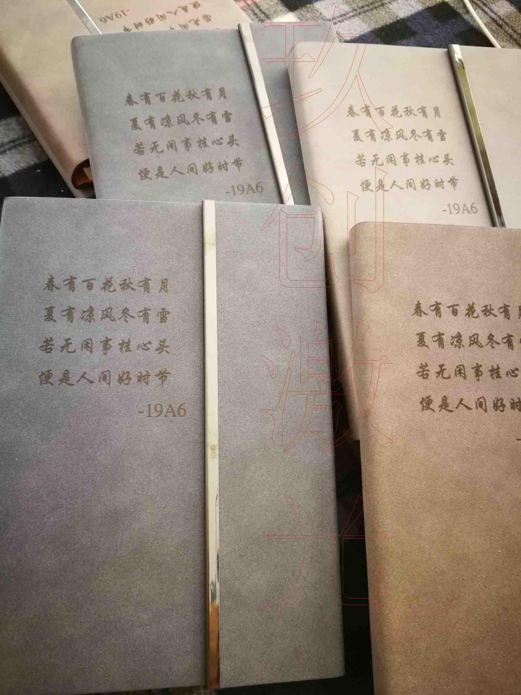 苏州相城区提供金属件激光雕刻塑料件镭射加工