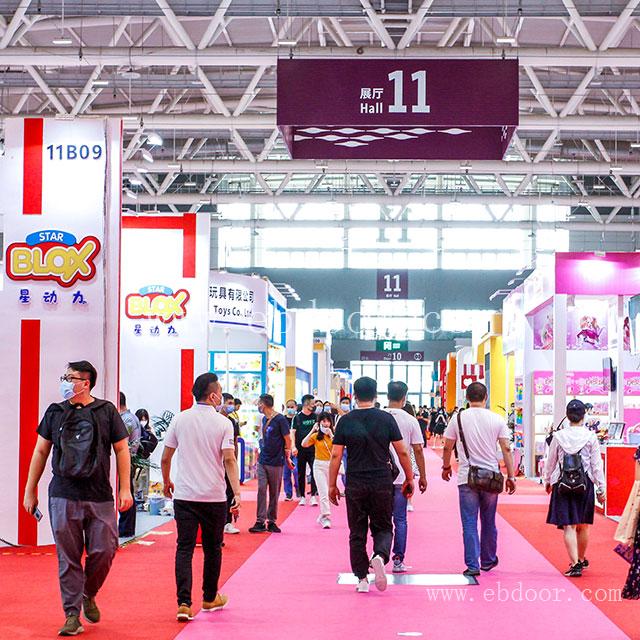 深圳电动童车展位申请2021