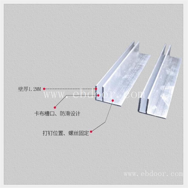 超薄灯箱铝材 电泳色室内超薄灯箱型材 厂家直供灯箱铝型材