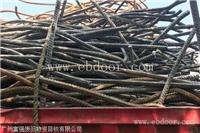 广州黄埔区废铁回收厂家  回收船厂废铁